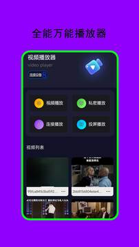 花季傳媒截圖