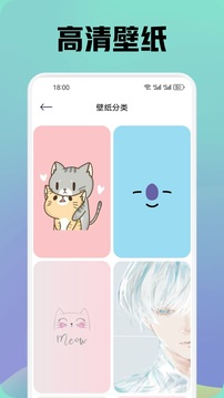 春夢(mèng)截圖