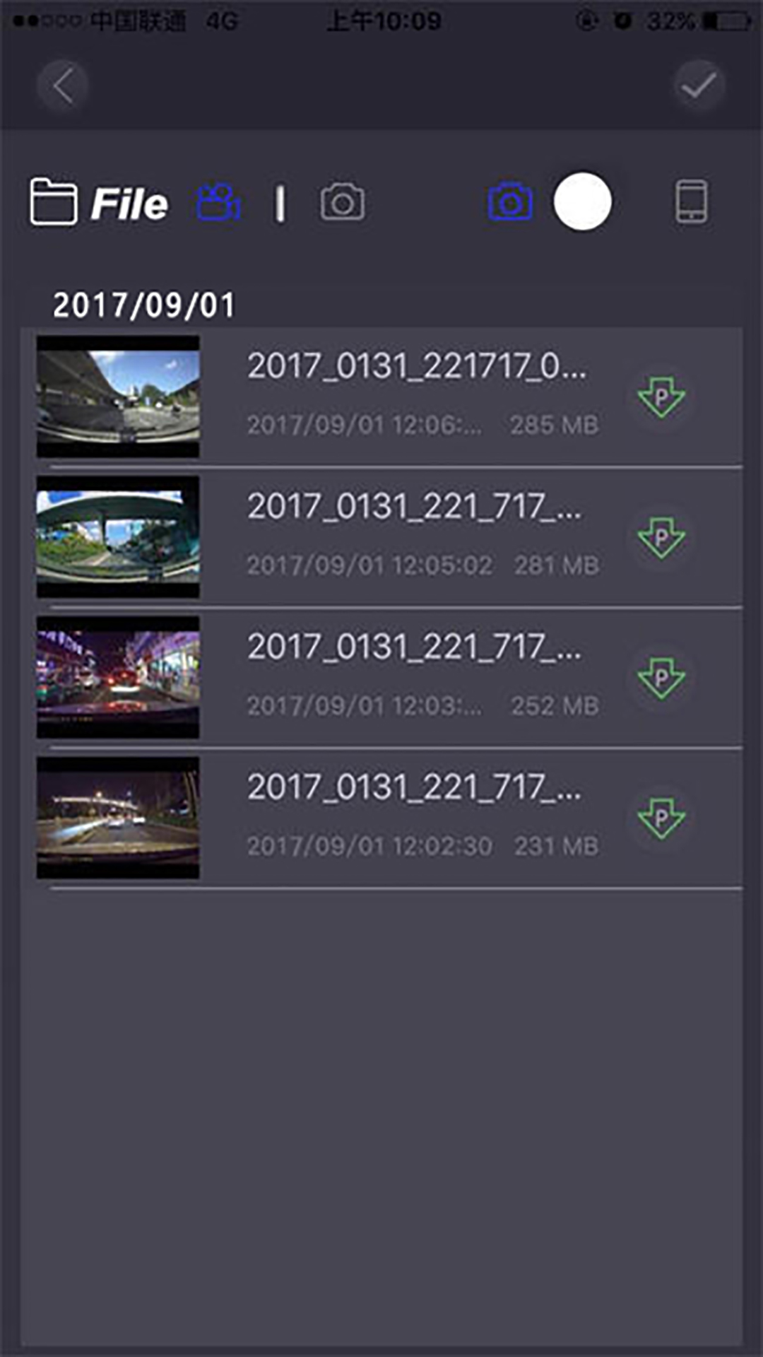 应用截图4预览