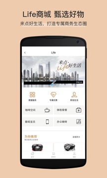 卓品截圖
