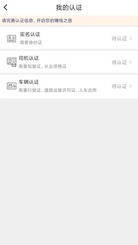 匠神來運(yùn)截圖