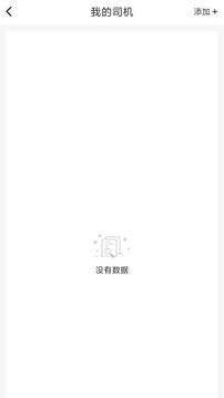 匠神來運(yùn)截圖