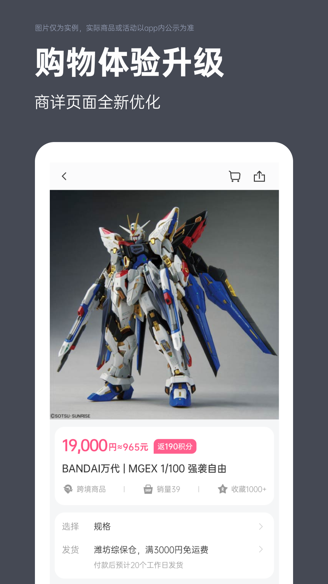 夜市截圖預(yù)覽