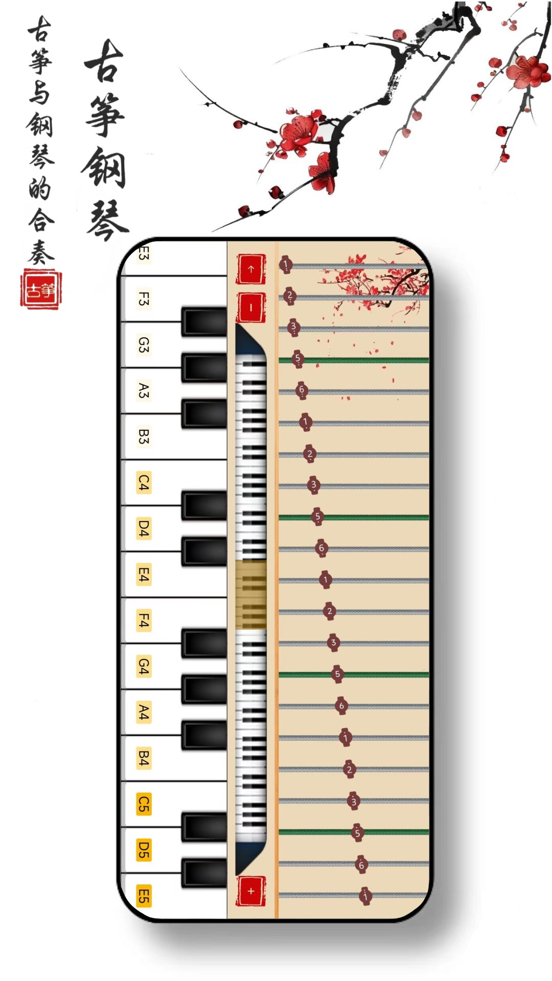 应用截图4预览