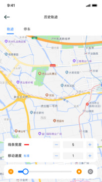 GBOS截圖