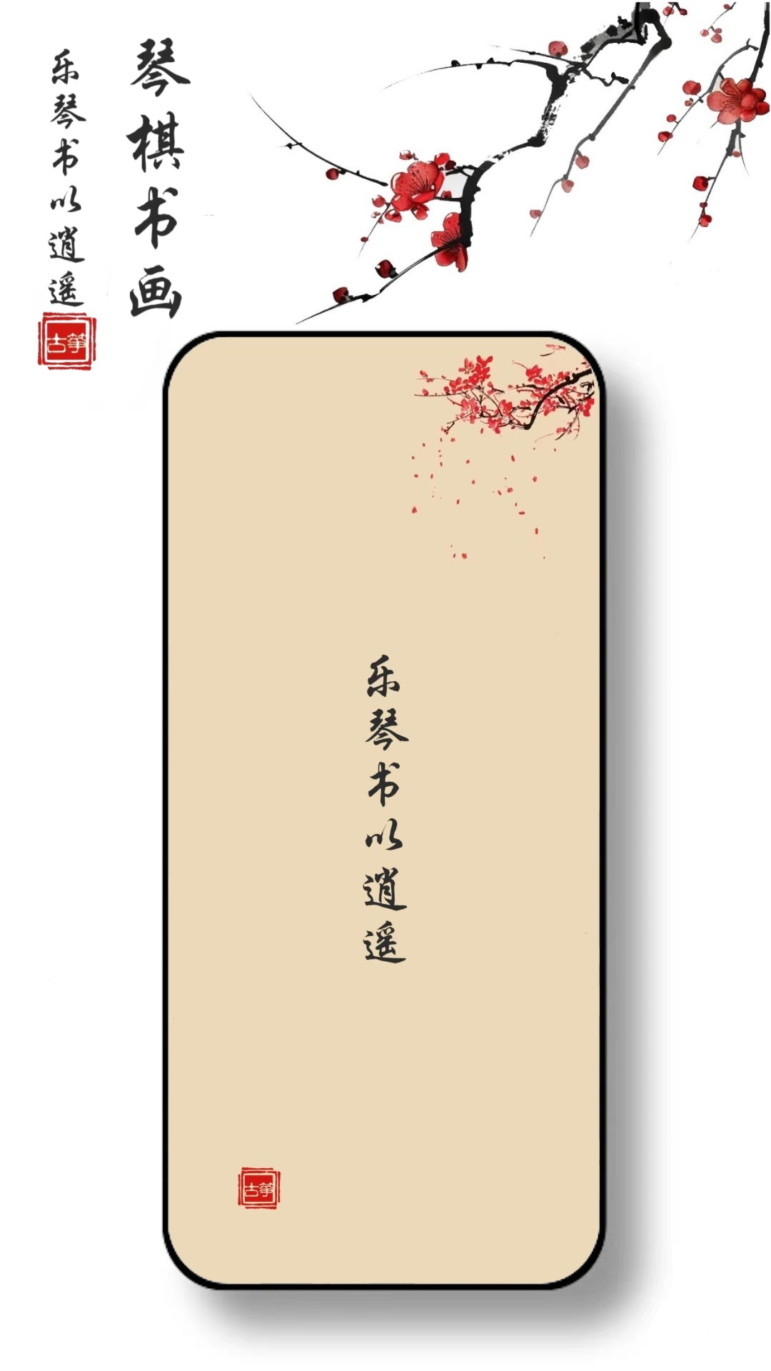 应用截图1预览