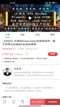 51CTO截圖
