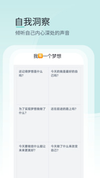 壹象限截圖