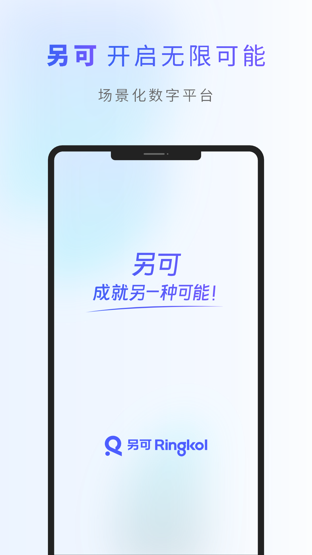 另可v2.0.1截图4