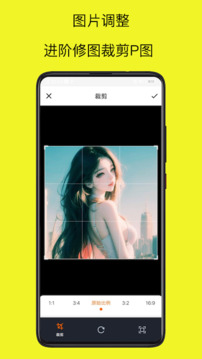 MIX截圖