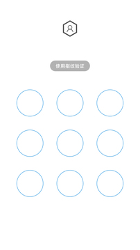 人臉應(yīng)用鎖截圖