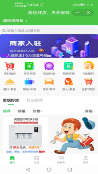 券老虎截圖