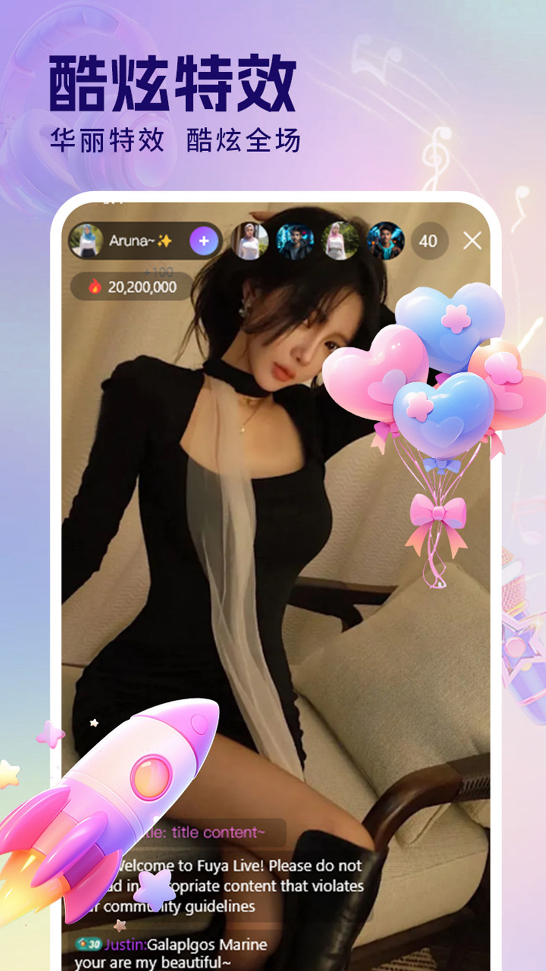 应用截图3预览