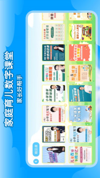 哈哈兒童動(dòng)畫繪本截圖