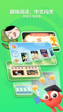 KaDa閱讀HD截圖