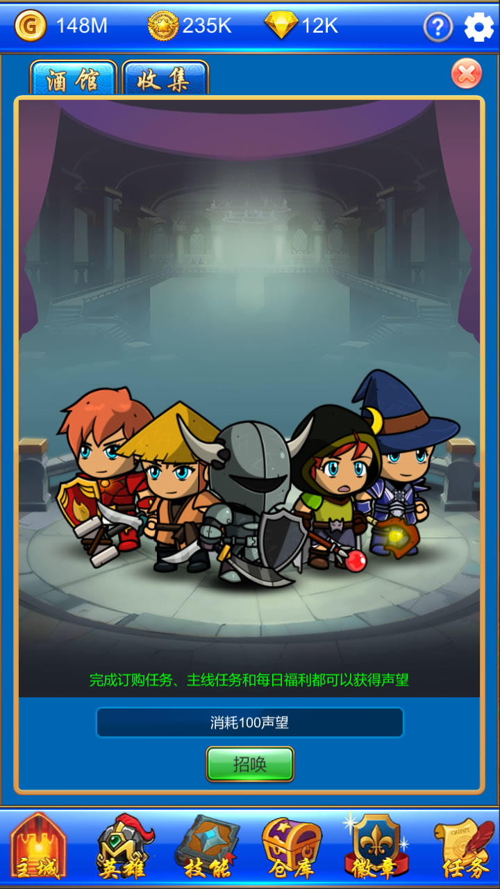 地下探險隊截圖預覽