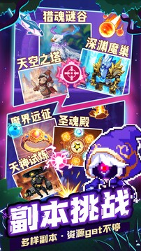 烏龍?jiān)褐顚殏髌娼貓D