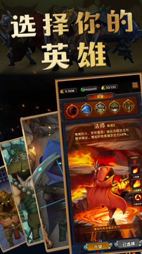 生存?zhèn)髌娼貓D