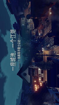 徒截圖