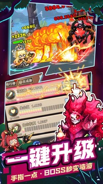 烏龍?jiān)褐顚殏髌娼貓D
