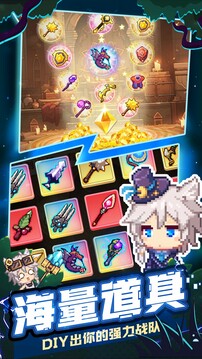 烏龍?jiān)褐顚殏髌娼貓D