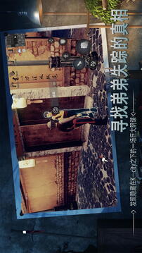 徒截圖