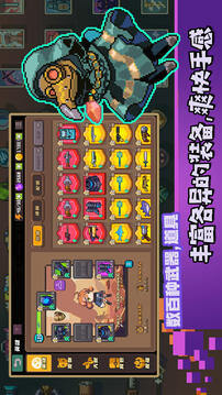 無序次元截圖