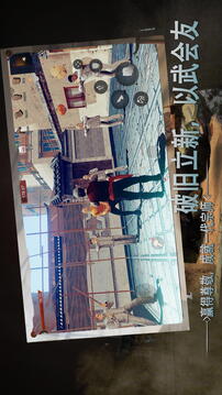 徒截圖
