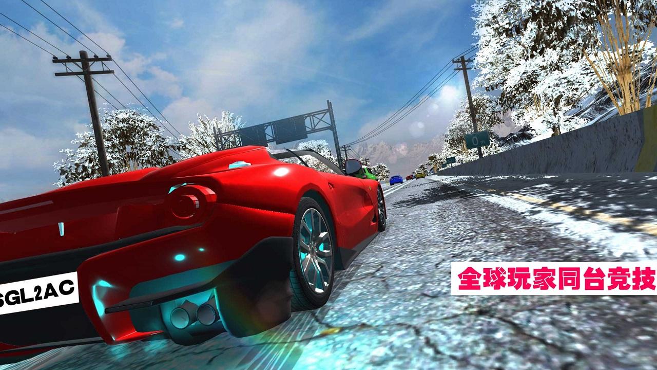 街區(qū)狂飆截圖預(yù)覽