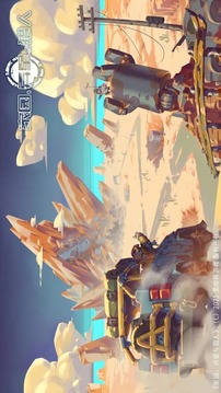 家園異星與獵人截圖