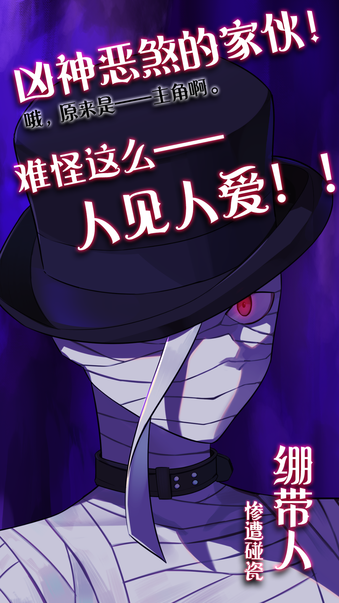 完美小姐她又沒猜到結(jié)局截圖預(yù)覽