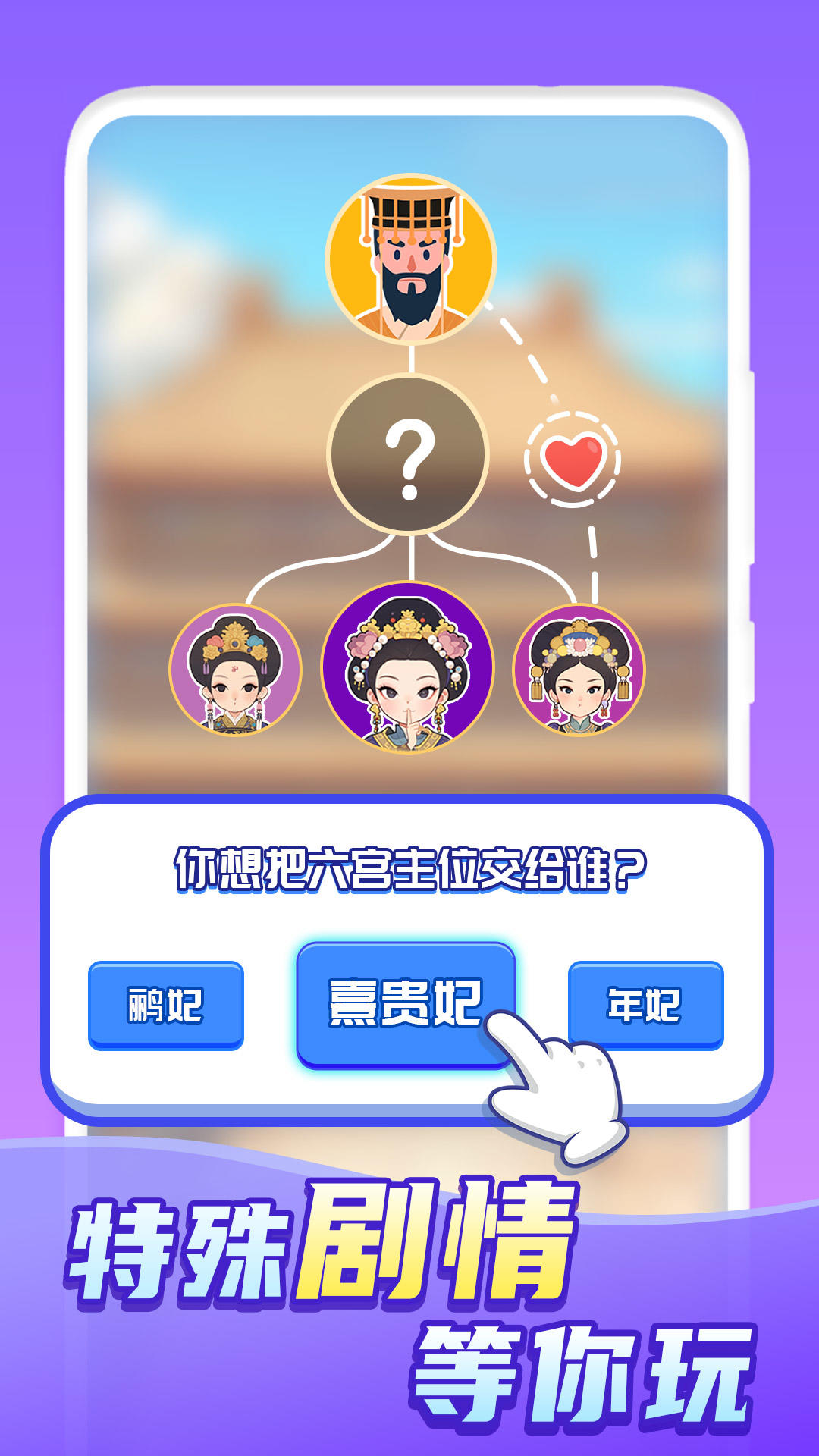 快樂方塊屋截圖預(yù)覽