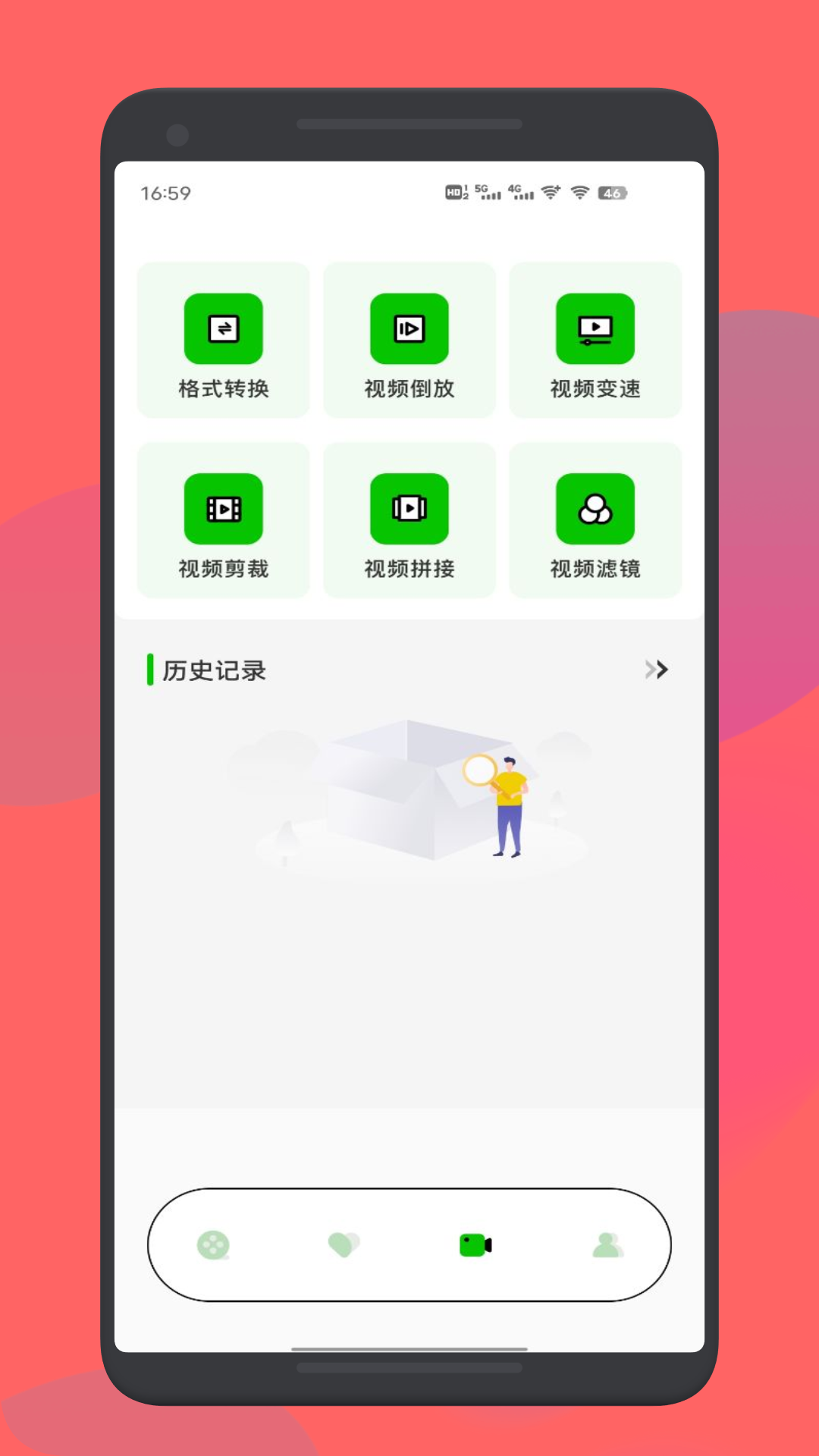 心雨影評截圖預覽