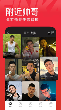 翻咔截圖