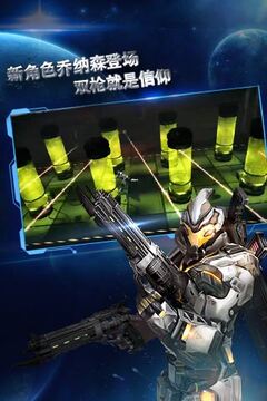 聚爆Implosion截圖