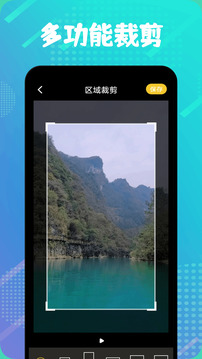 AM編輯截圖