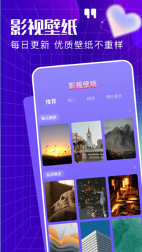 啵啵瀏覽播放器截圖