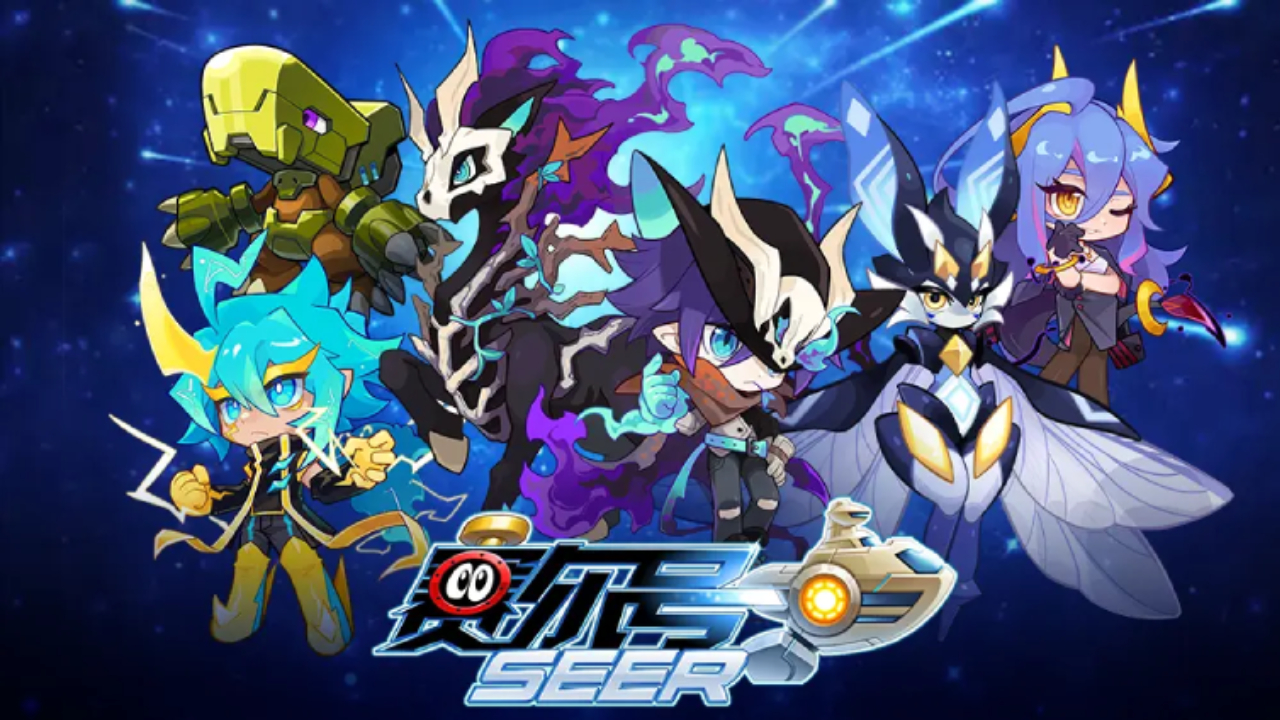 賽爾號(hào)截圖預(yù)覽