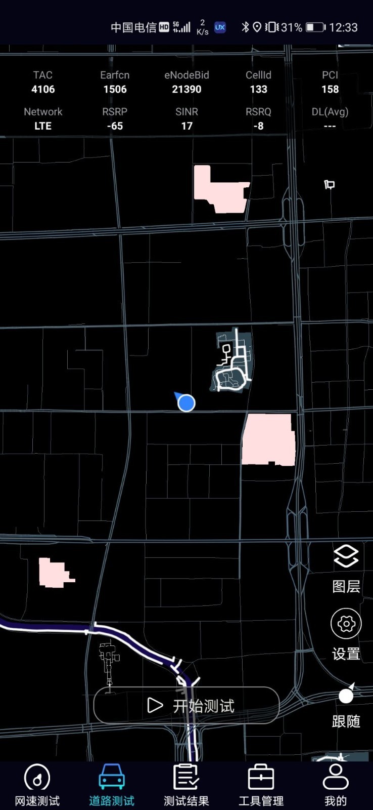 泰爾網(wǎng)測(cè)截圖預(yù)覽