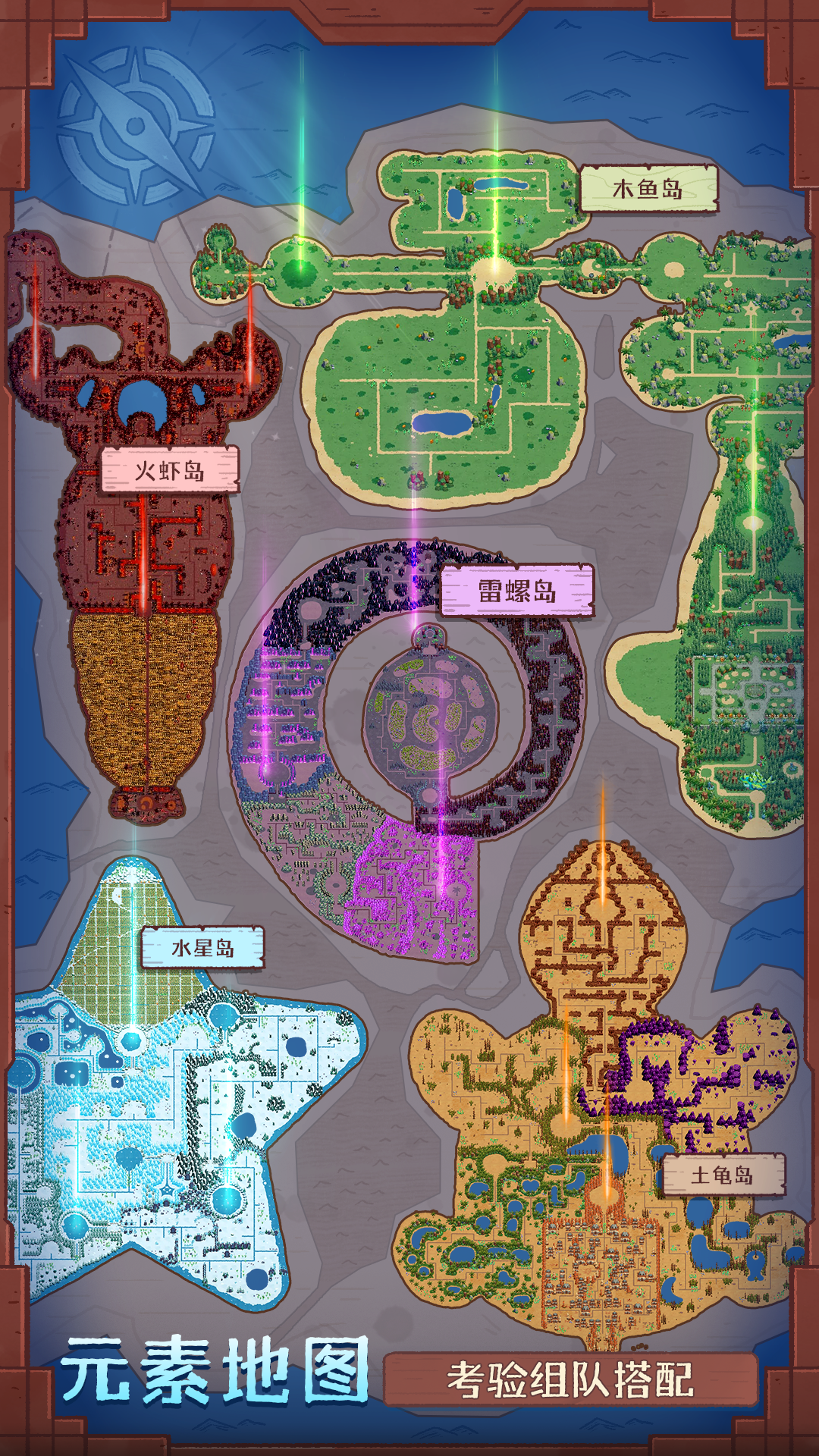 史小坑的黑暗料理截圖預覽