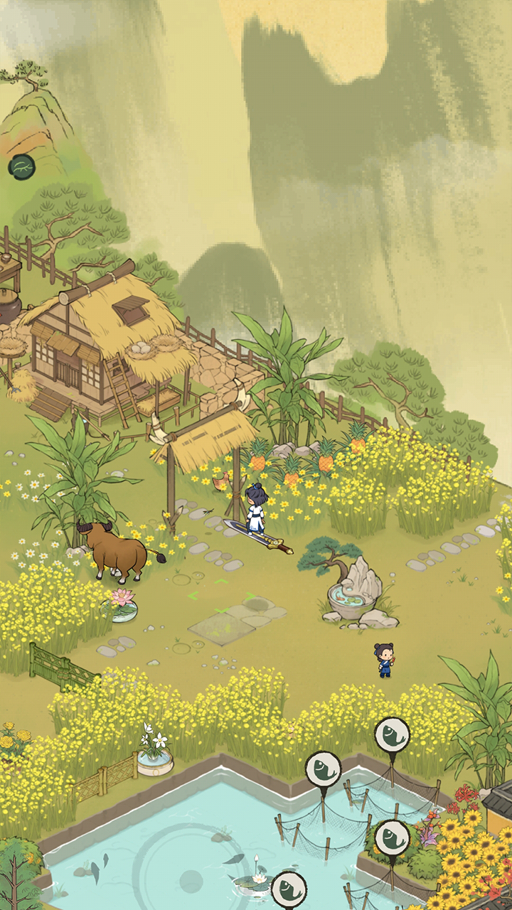 仙山小農(nóng)截圖預覽