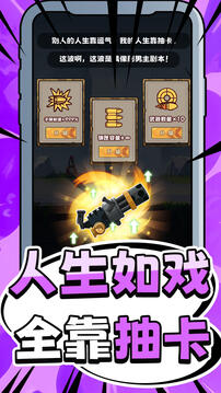 無人黃昏截圖