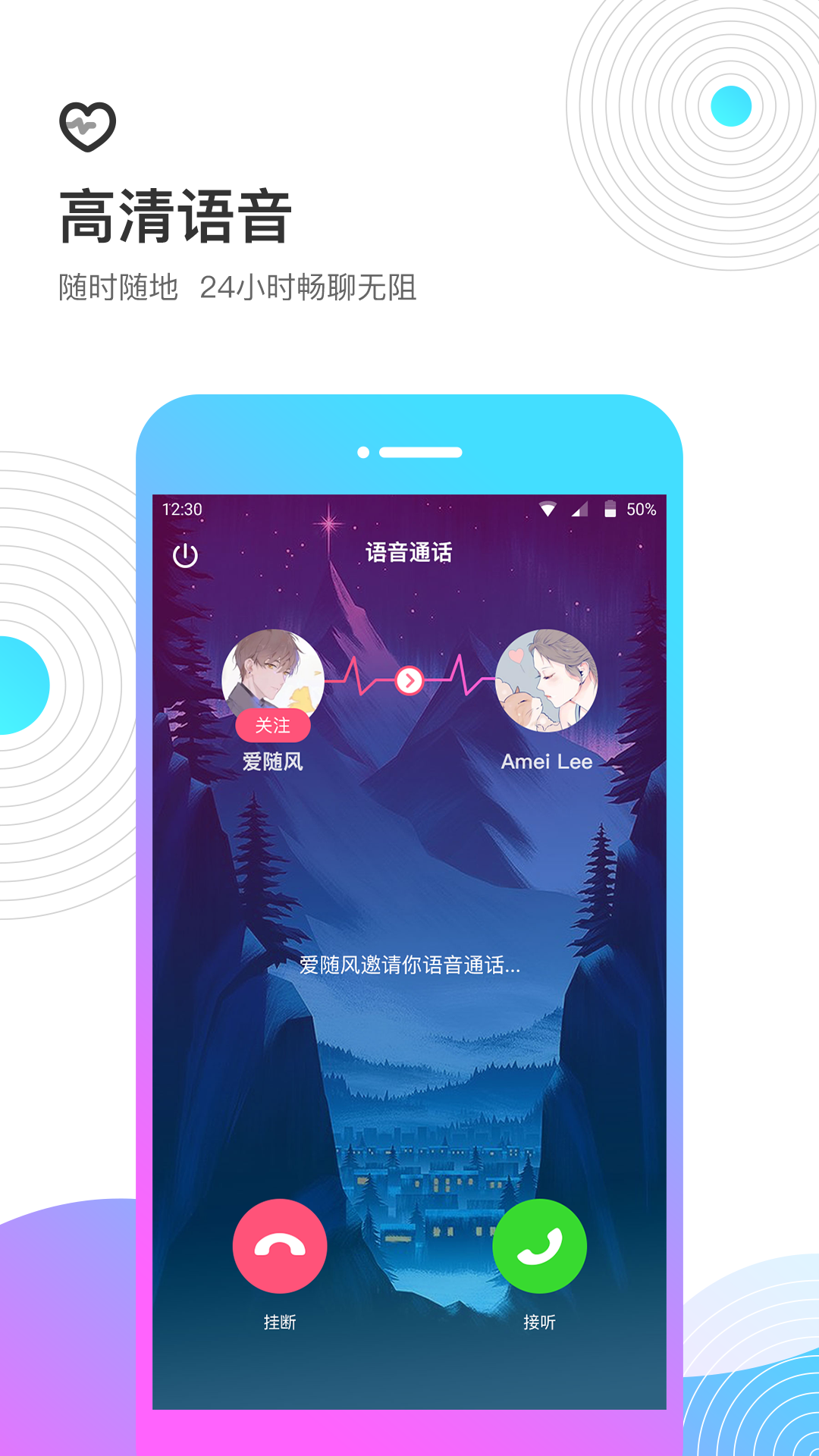 考米v2.0.5截图5