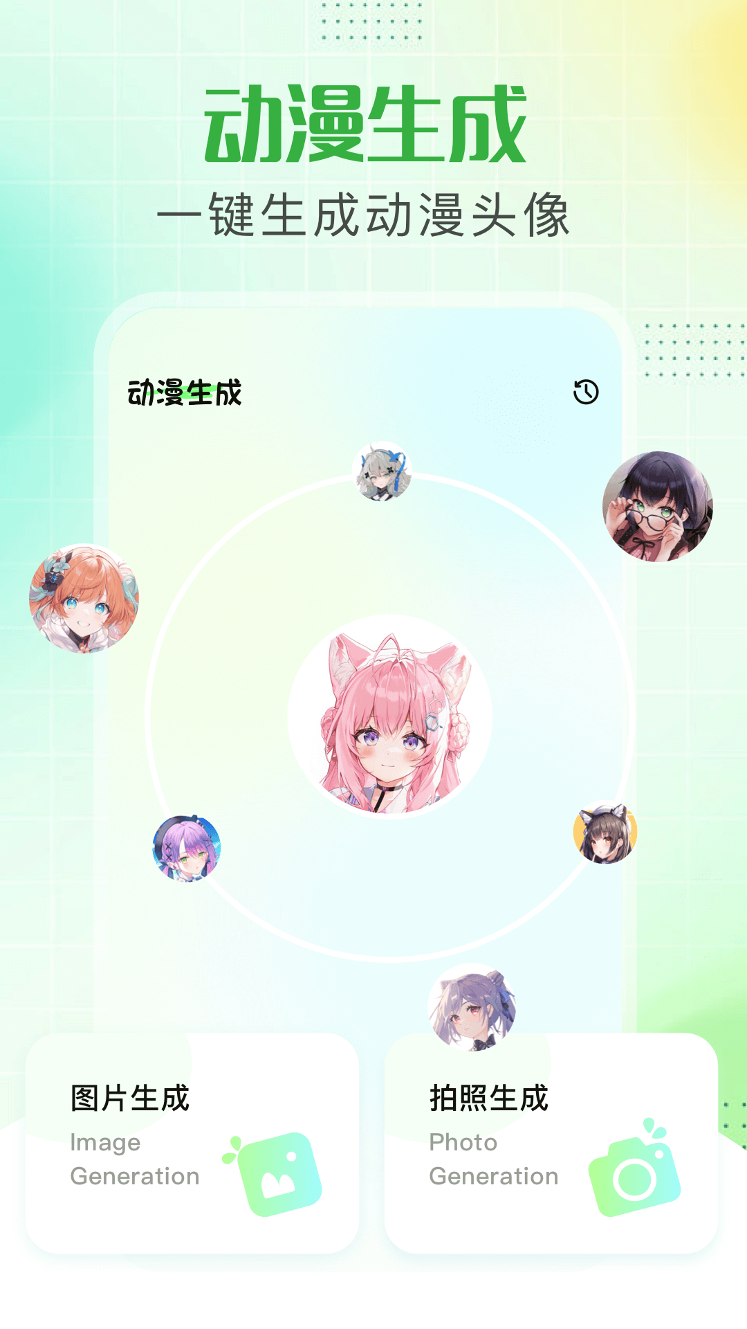 櫻花模擬截圖預覽