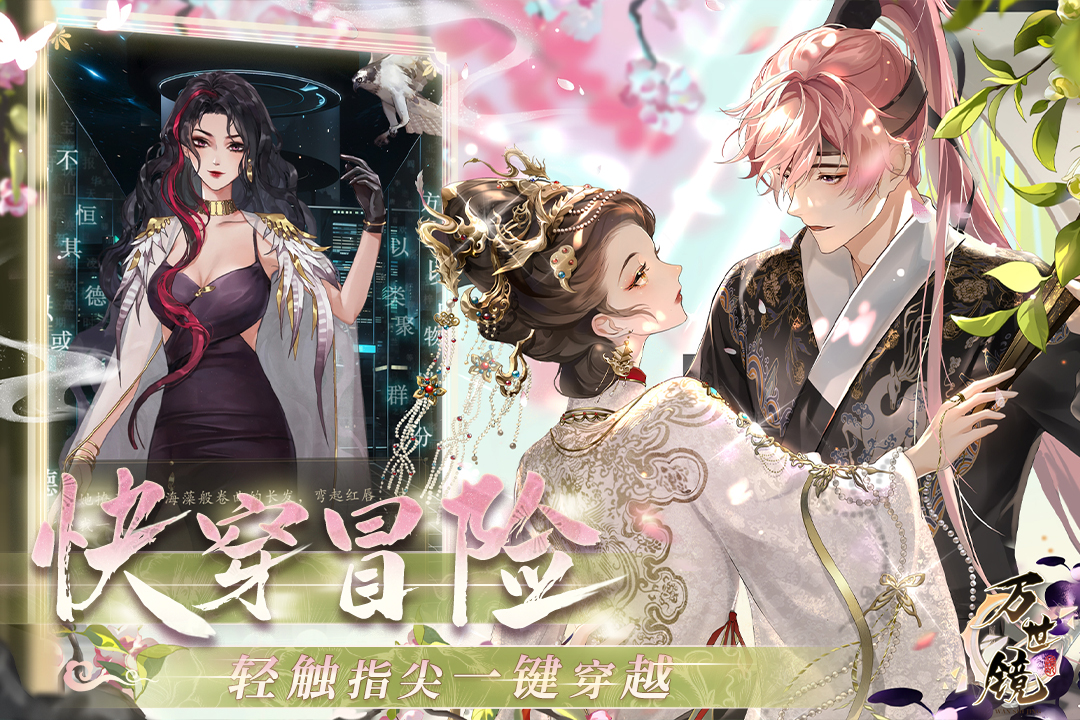 应用截图4预览