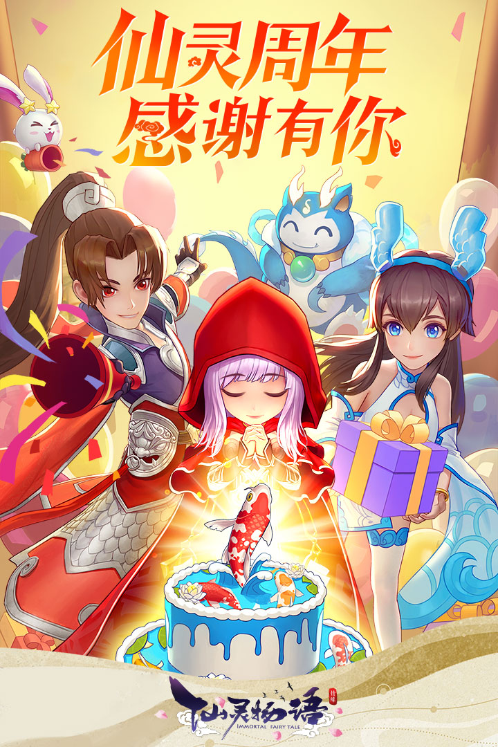 应用截图1预览