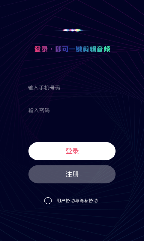 应用截图2预览