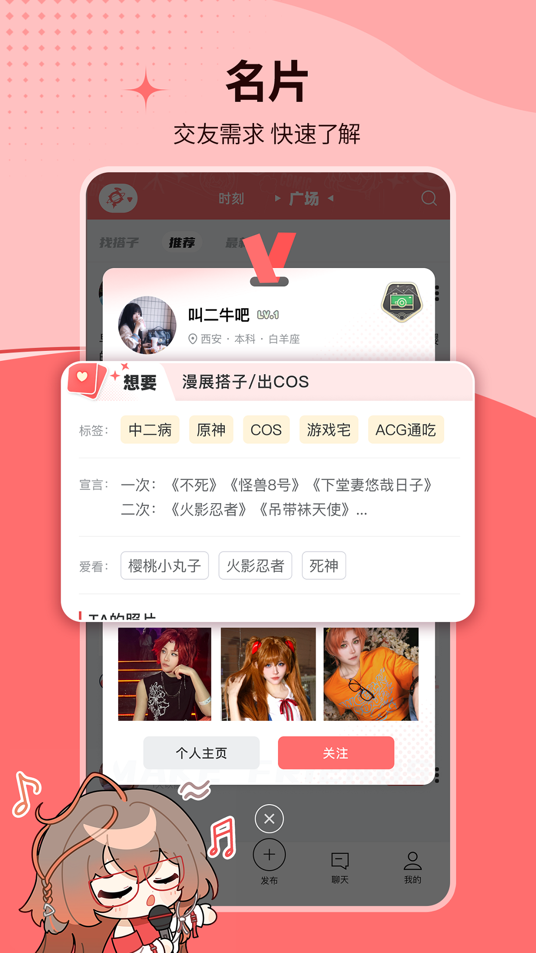 標記醬截圖預(yù)覽