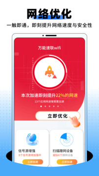 shadow截圖
