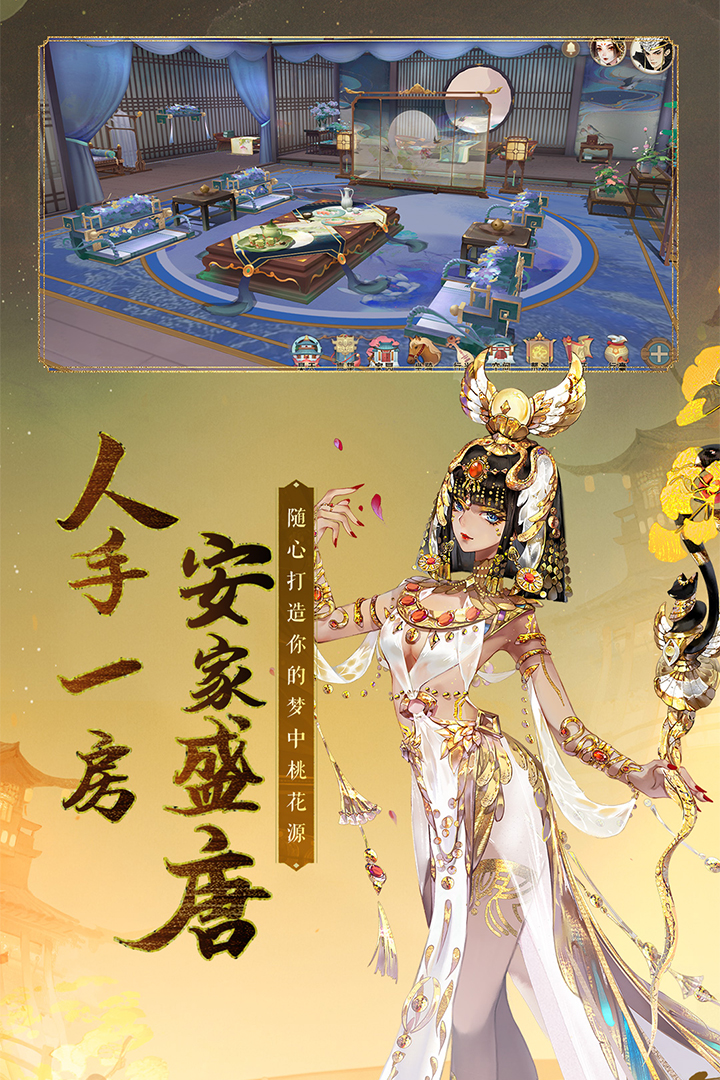 軒轅劍龍舞云山截圖預(yù)覽